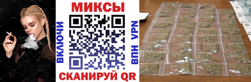 ОМГ ОМГ ссылки  Липецк  БУТИРАТ Butirat 