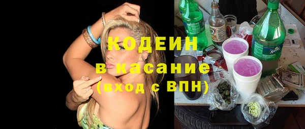 не бодяженный Верея