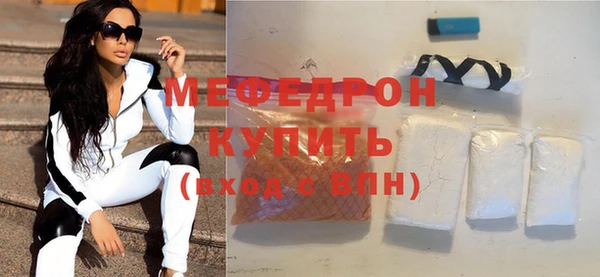 гашишное масло Верхний Тагил