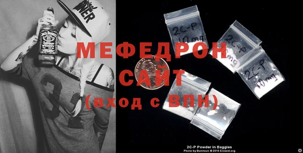 не бодяженный Верея
