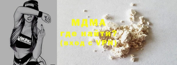 гашишное масло Верхний Тагил