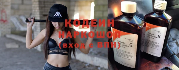 шишки Верхнеуральск