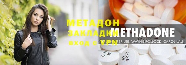 не бодяженный Верея