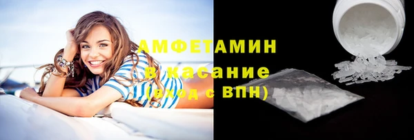гашишное масло Верхний Тагил