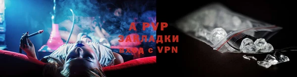 гашишное масло Верхний Тагил