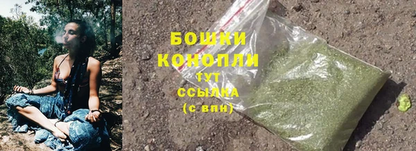 не бодяженный Верея