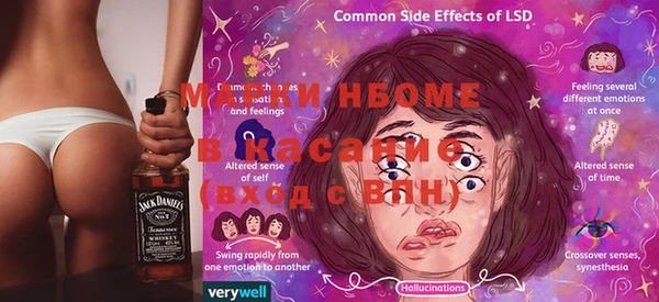 не бодяженный Верея