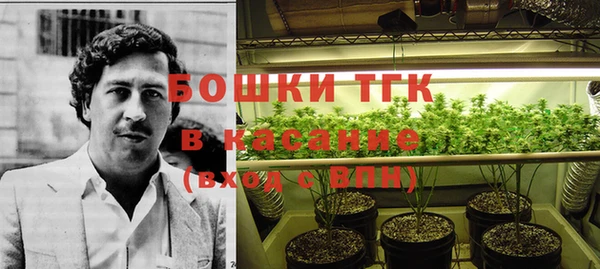 гашишное масло Верхний Тагил