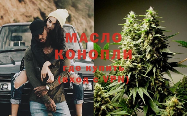 шишки Верхнеуральск