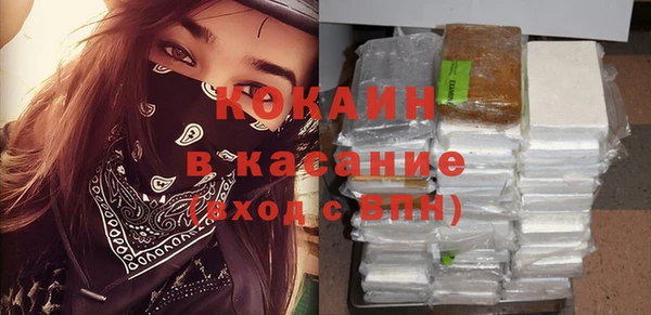 не бодяженный Верея