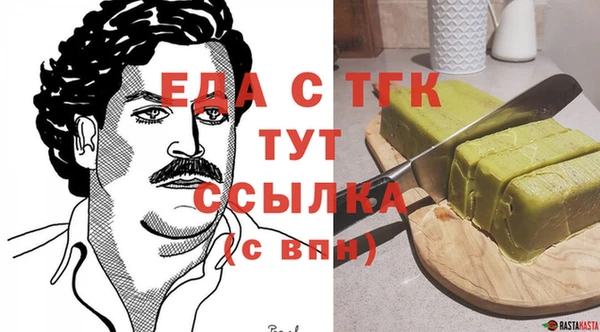 не бодяженный Верея