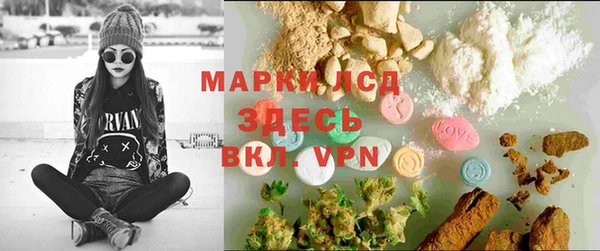не бодяженный Верея