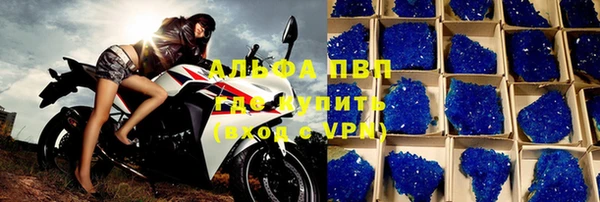 гашишное масло Верхний Тагил