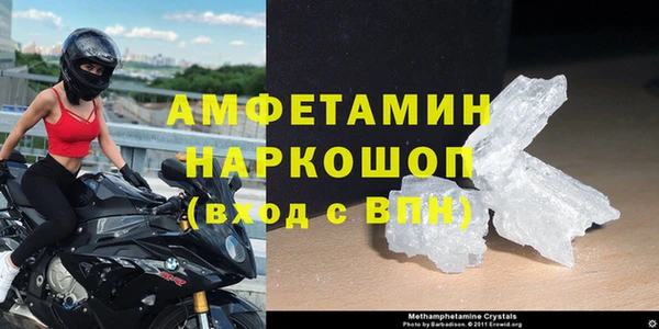 гашишное масло Верхний Тагил