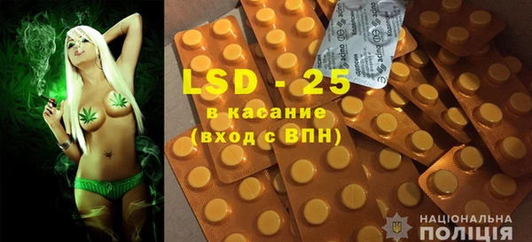 не бодяженный Верея