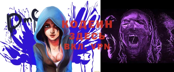 шишки Верхнеуральск
