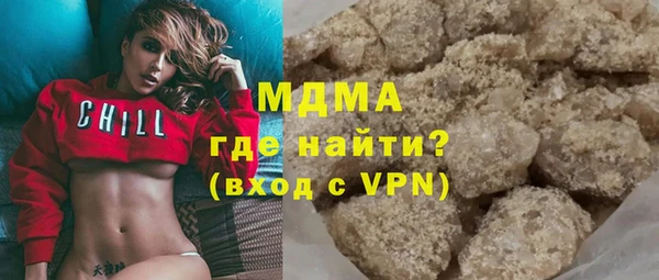 не бодяженный Верея