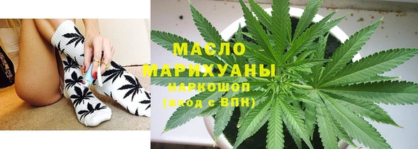 шишки Верхнеуральск