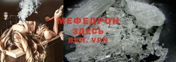 шишки Верхнеуральск