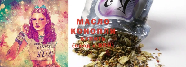не бодяженный Верея
