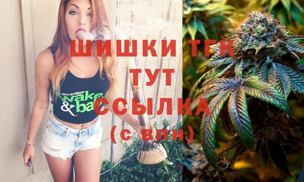 не бодяженный Верея