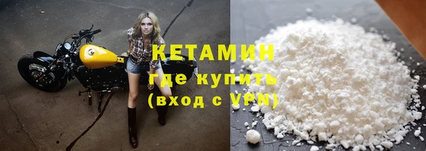 шишки Верхнеуральск