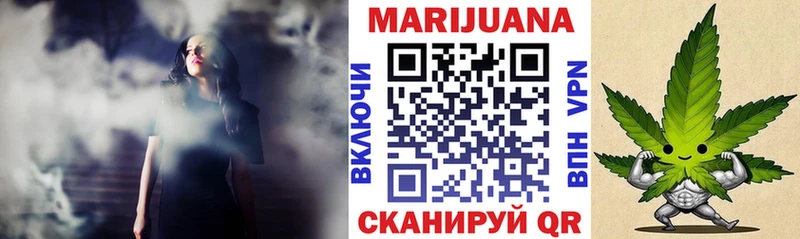 Марихуана индика  купить наркоту  OMG рабочий сайт  Липецк 